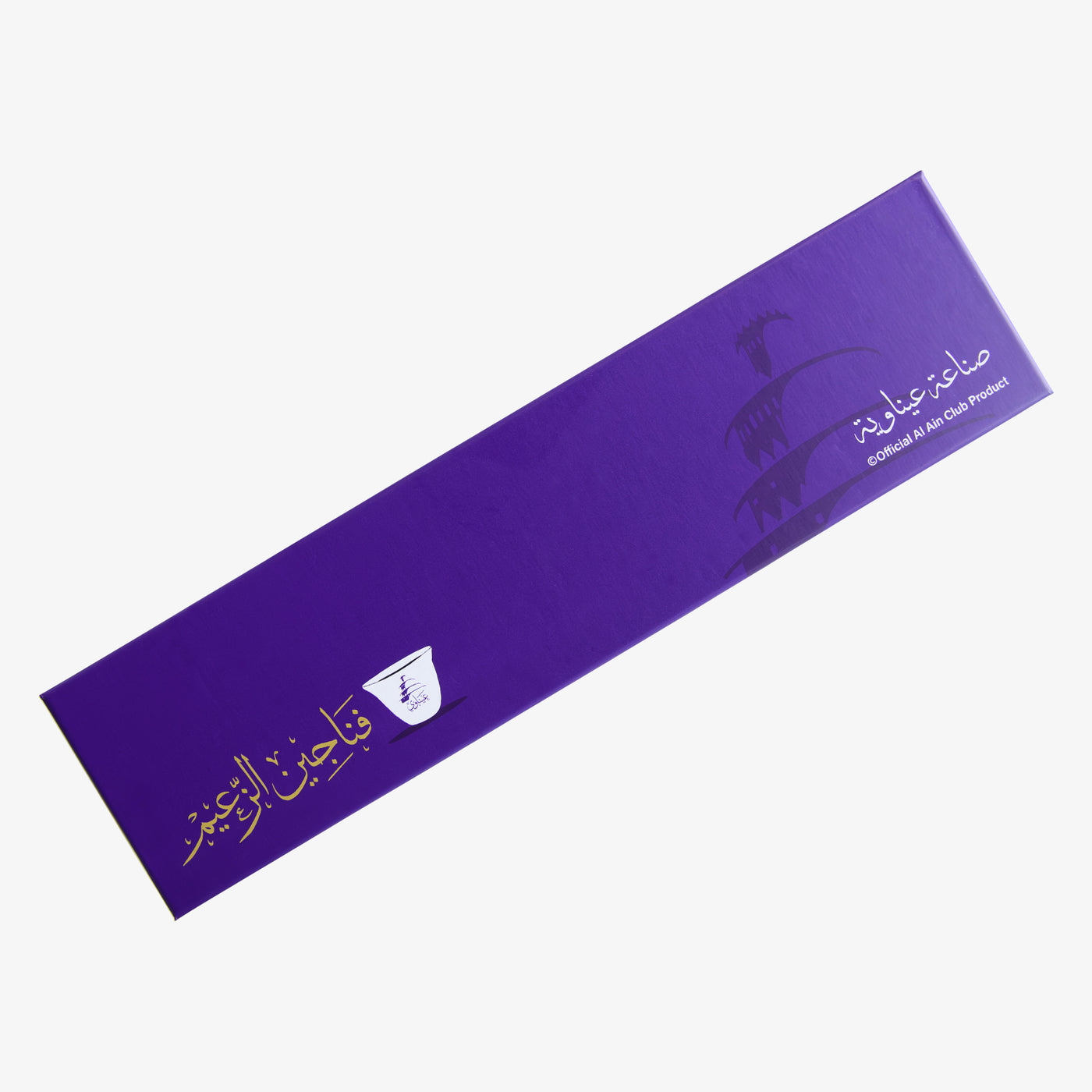 Al Ain Club Arabic Coffee Cups