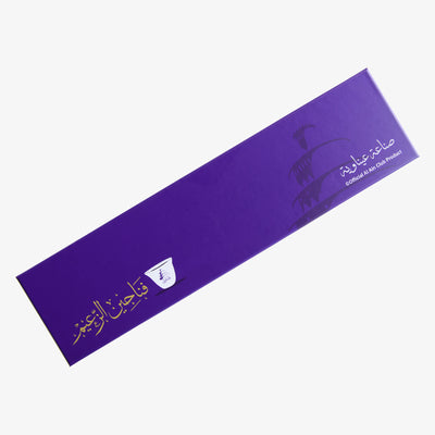 Al Ain Club Arabic Coffee Cups