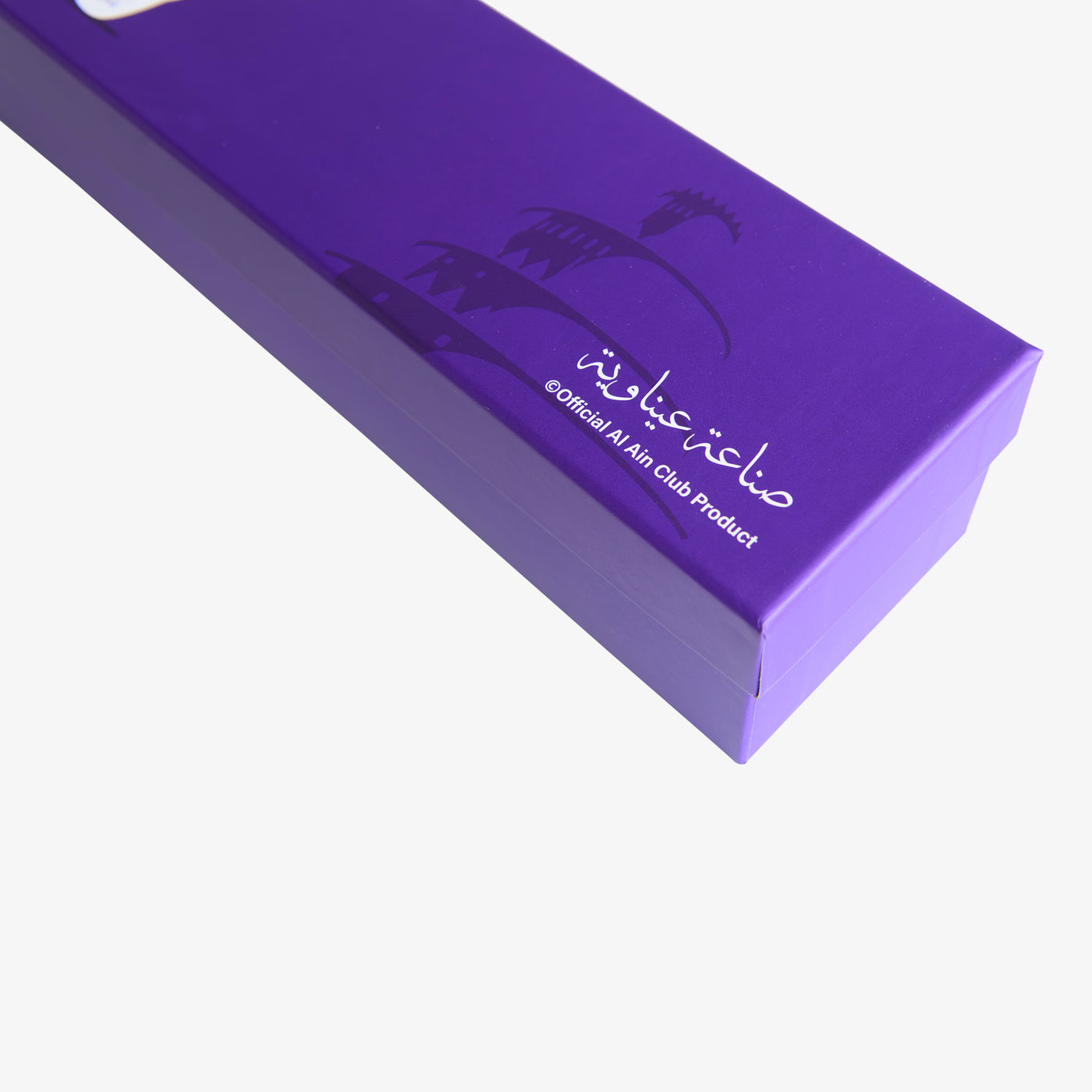 Al Ain Club Arabic Coffee Cups