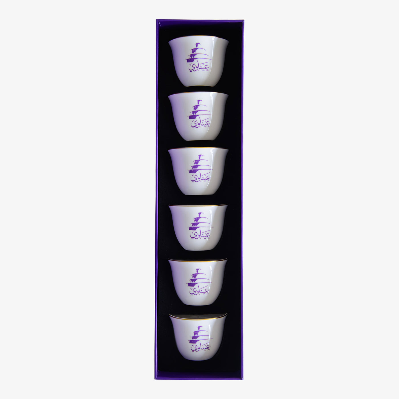 Al Ain Club Arabic Coffee Cups