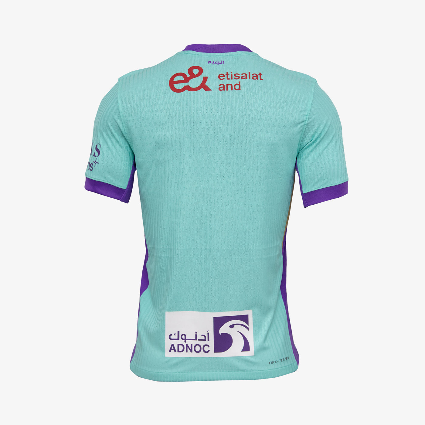 Al Ain FC Men’s Al Faydah Jersey 25/26 – Players Edition