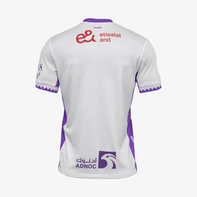 Al Ain FC Men’s Away Stadium Jersey 25/26