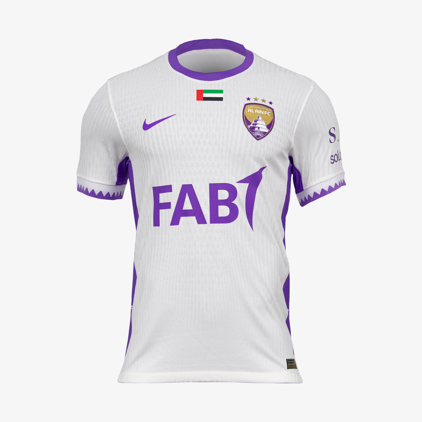 Al Ain FC Men’s Away Jersey 25/26 – Players Edition