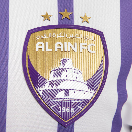 Al Ain Fc Away jersey kids 2023/2024