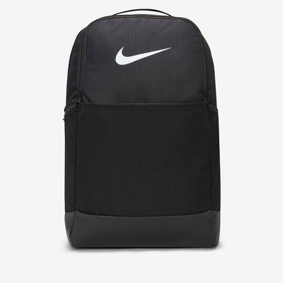 Nike Academy Team Backpack