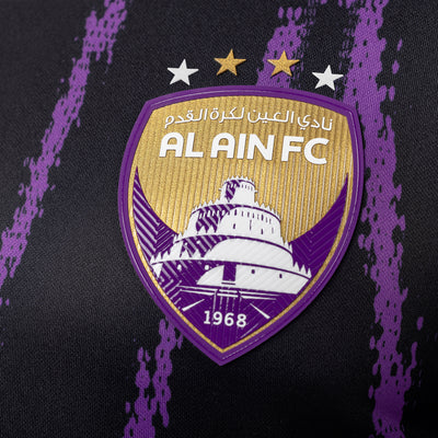 Al Ain Fc Men's Away Jersey 24/25