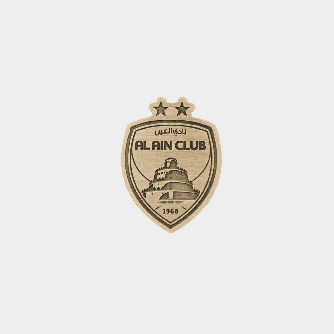 Al Ain Club Pin – Bronze Edition