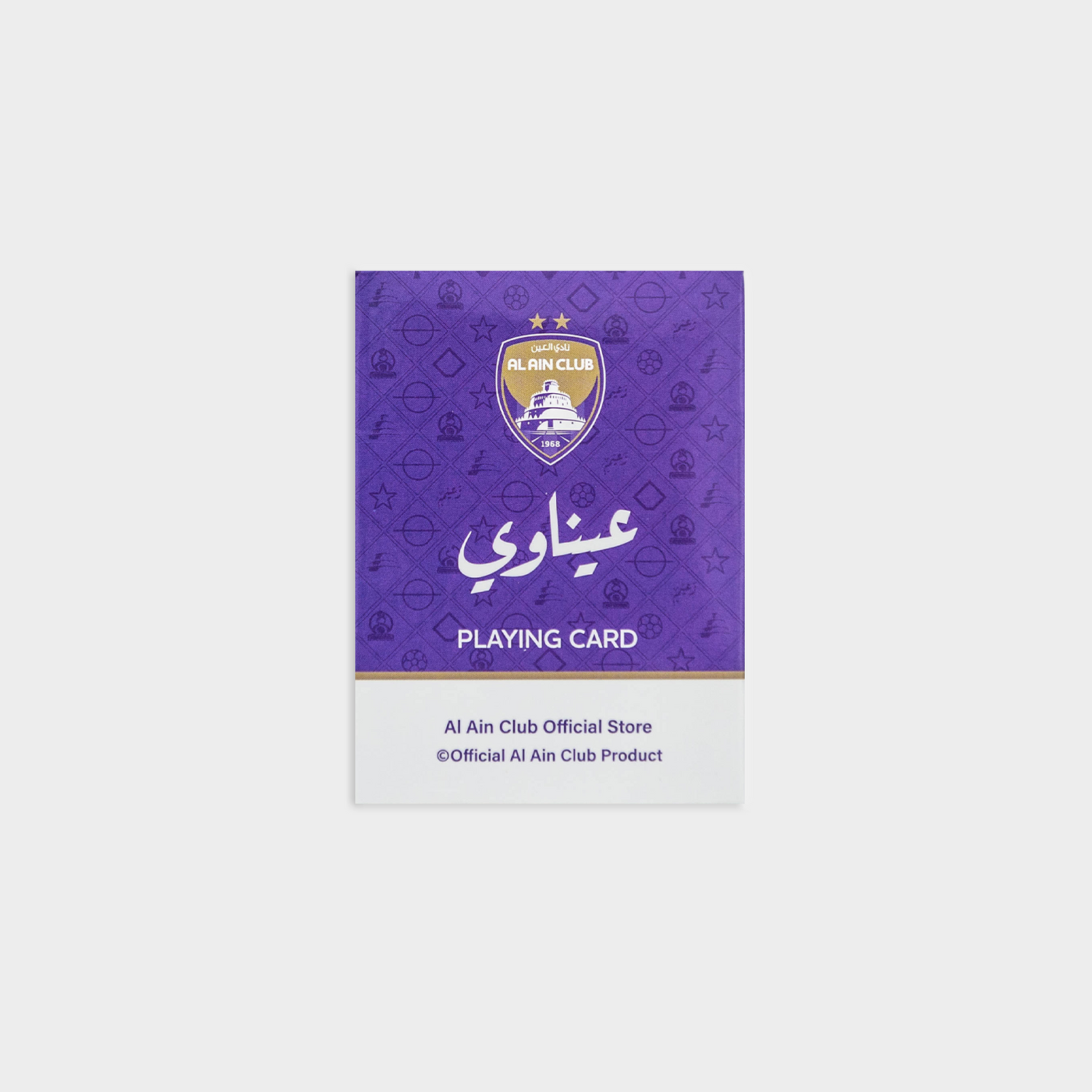 Al Ain Club Playing Cards