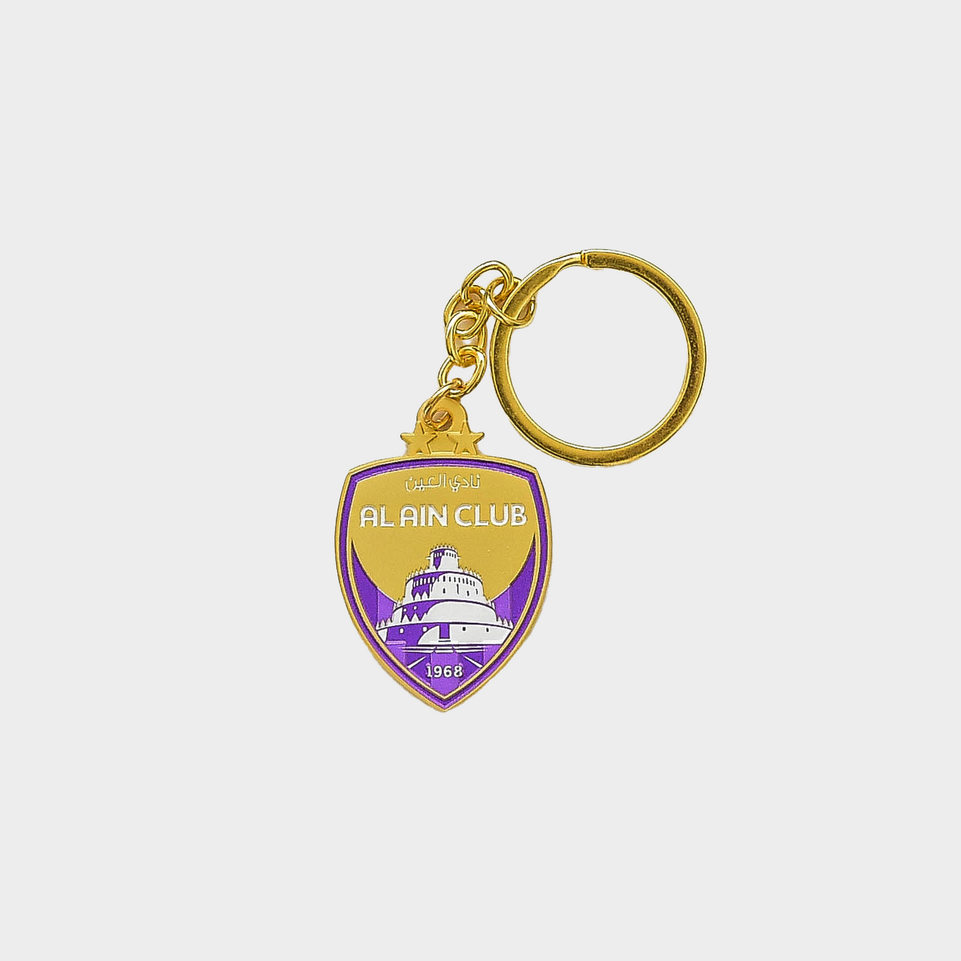 al ain club keychain