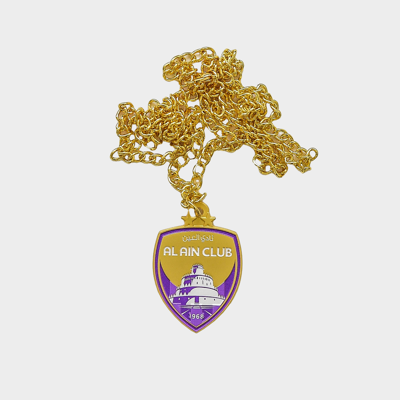 al ain club necklace