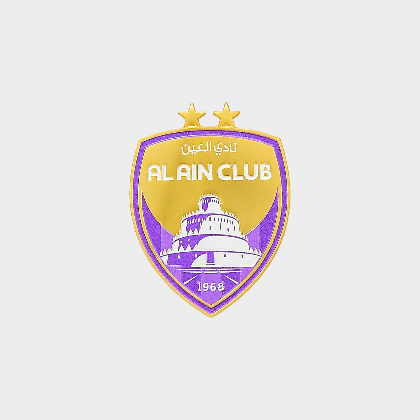 al ain club metal badge sticker