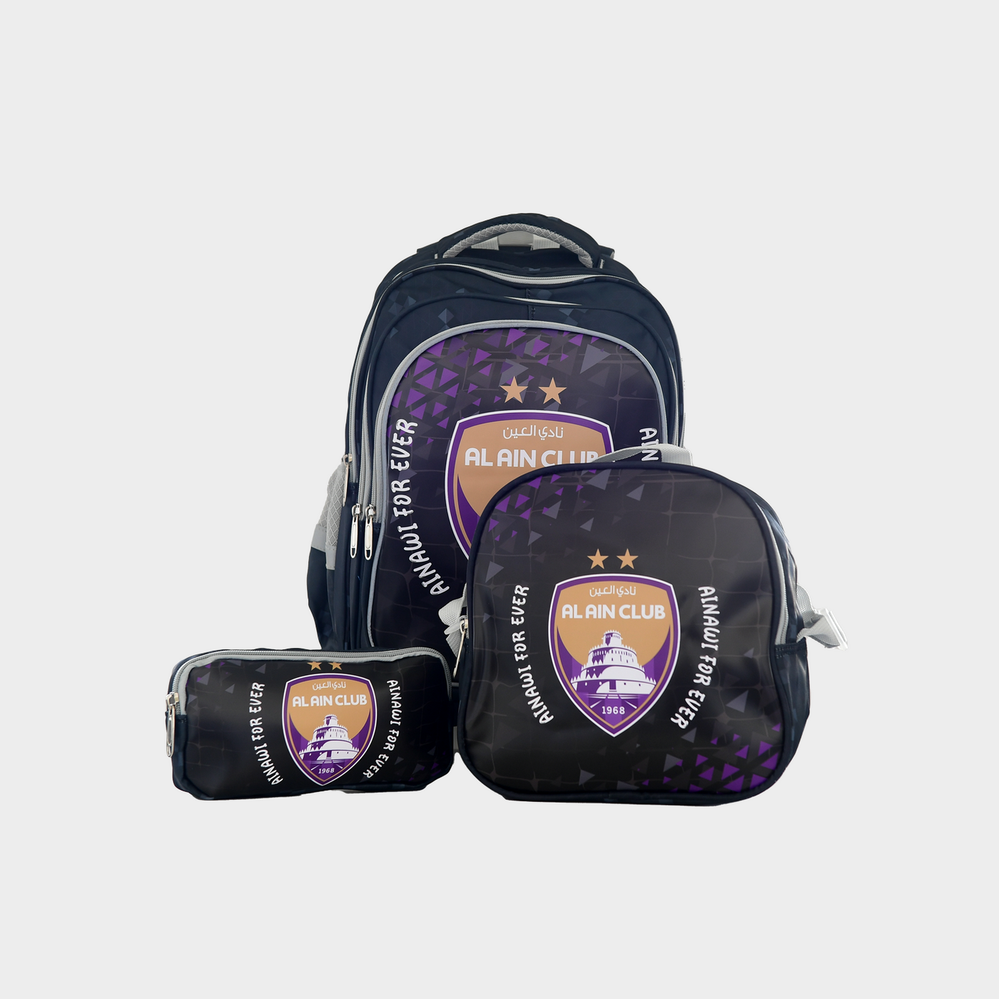 Al Ain Club Boys Trolley Bag