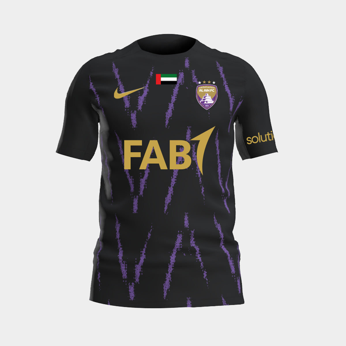 Al Ain Fc Kids Away Jersey 24/25