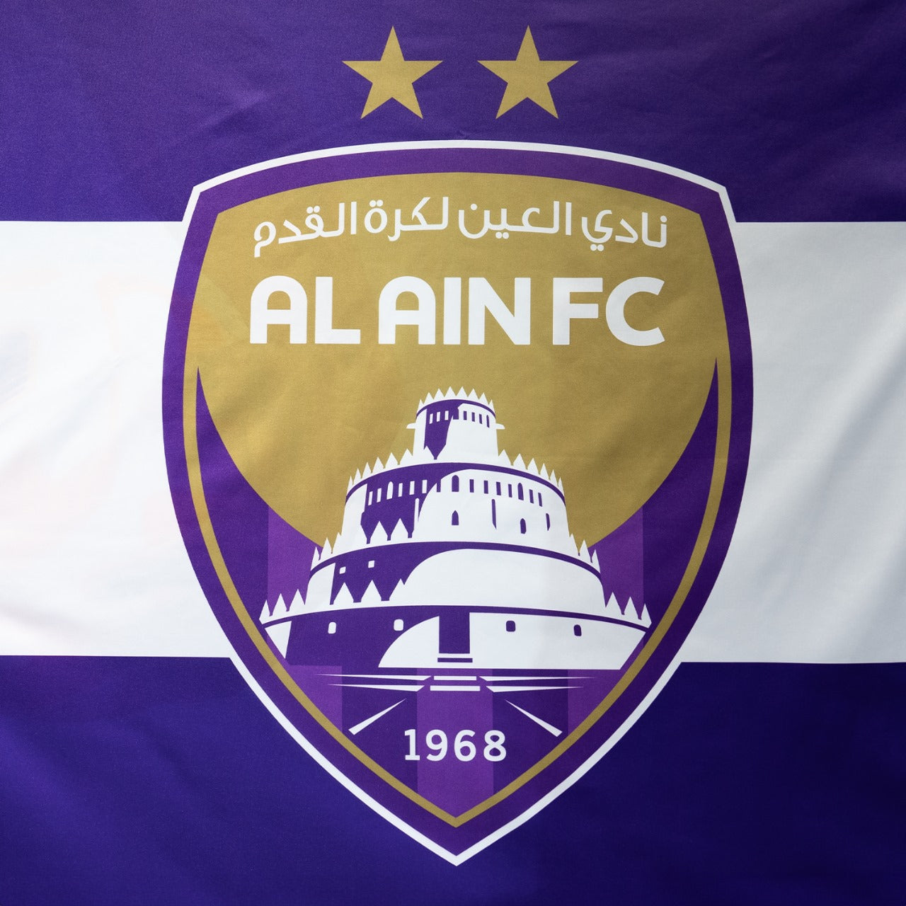 al ain fc flag – Al Ain Club