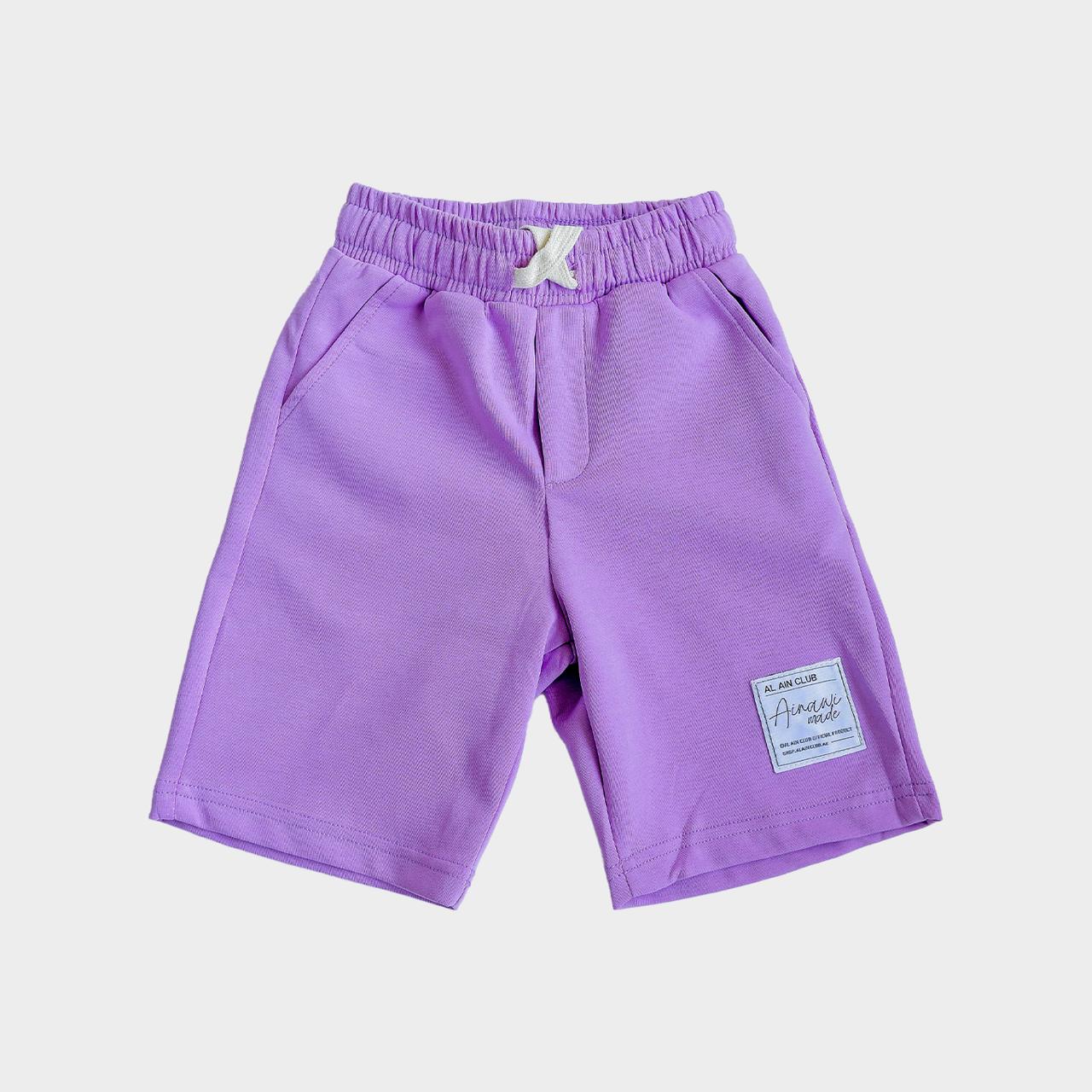 Al Ain FC Kid's Oversized Set