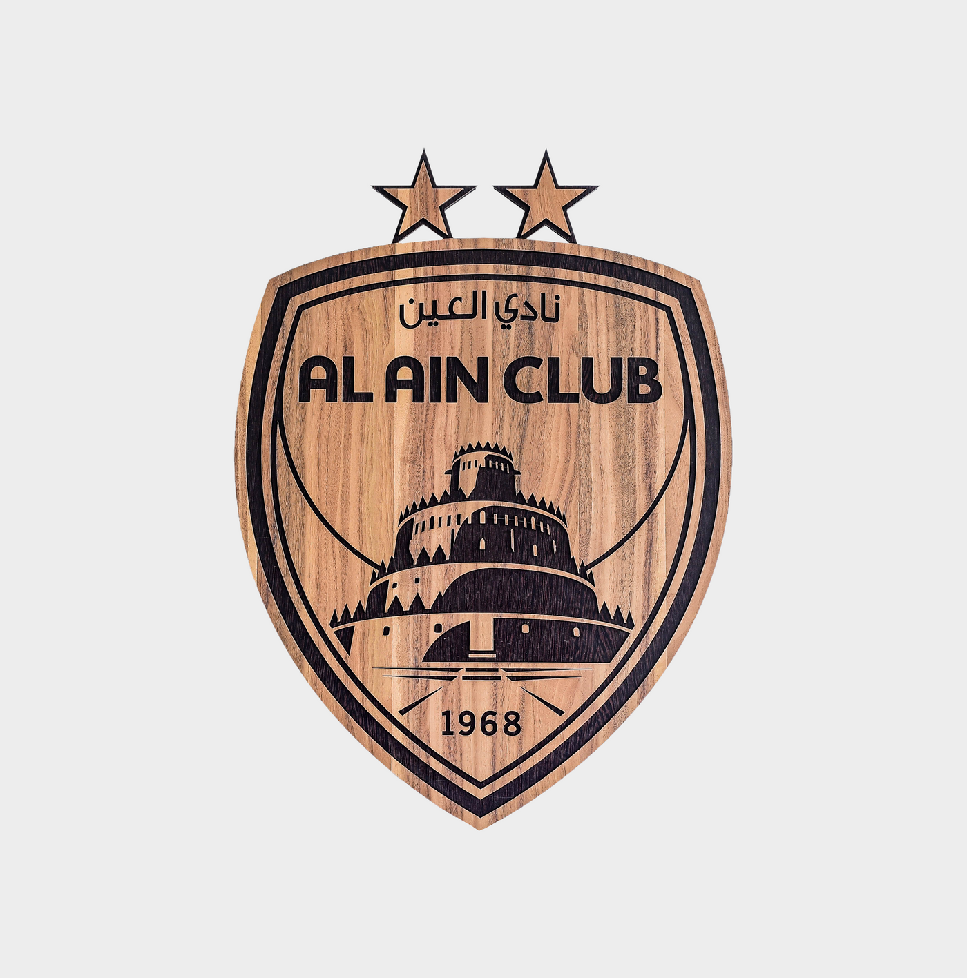 Al Ain FC Wooden Wall Art