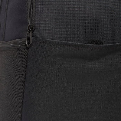 Nike Academy Team Backpack