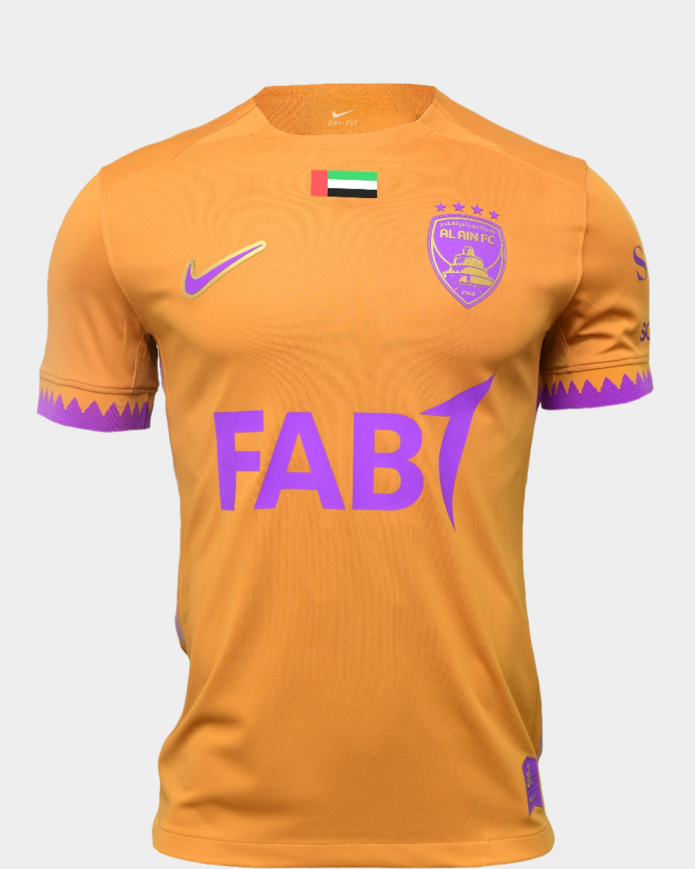 Al Ain Fc Men's 3rd Jersey 24/25 (SAHARA EDITION)