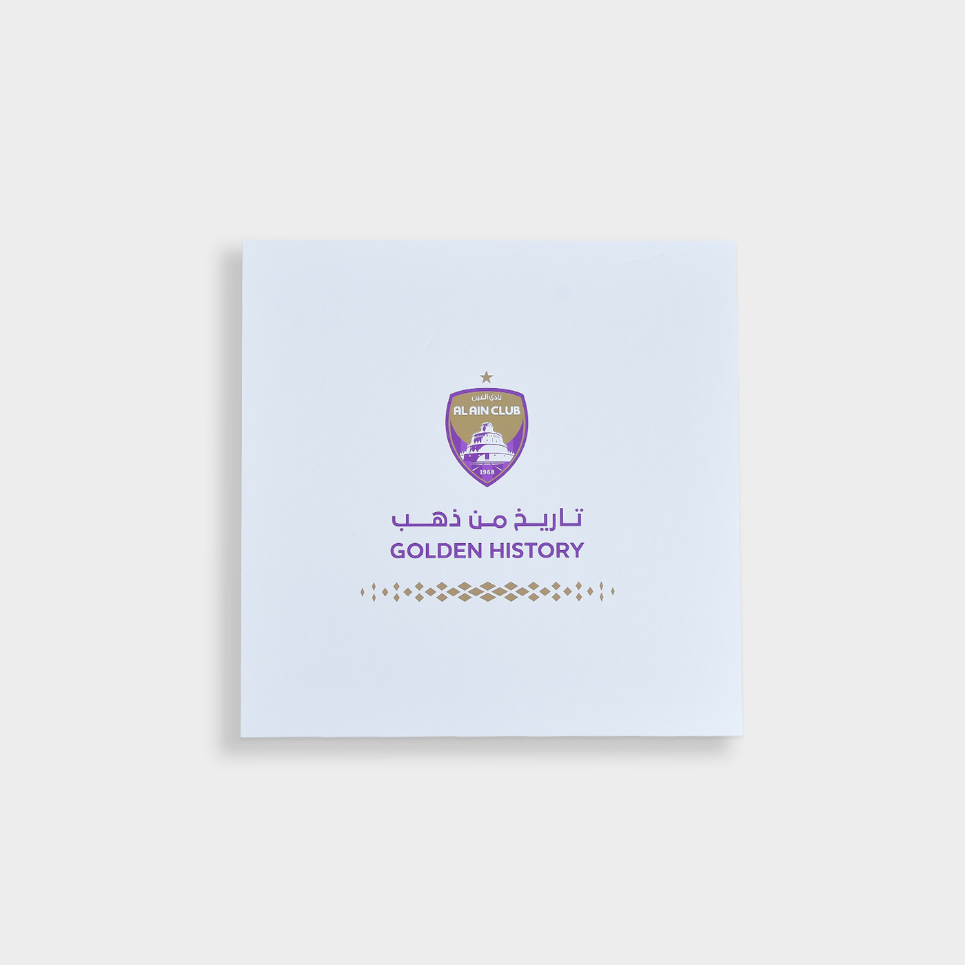 al ain fc golden history pin box