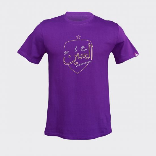 Al Ain FC T-Shirt Men