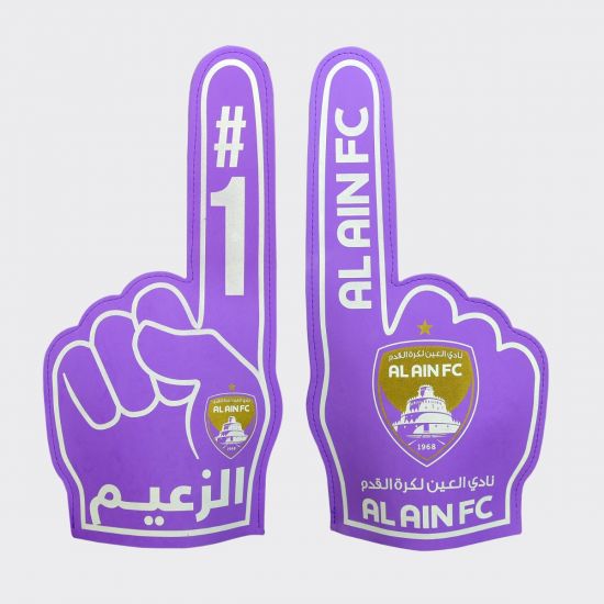 Al Ain FC Foam Finger
