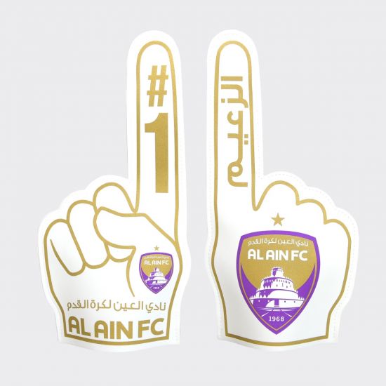 Al Ain FC Foam Finger