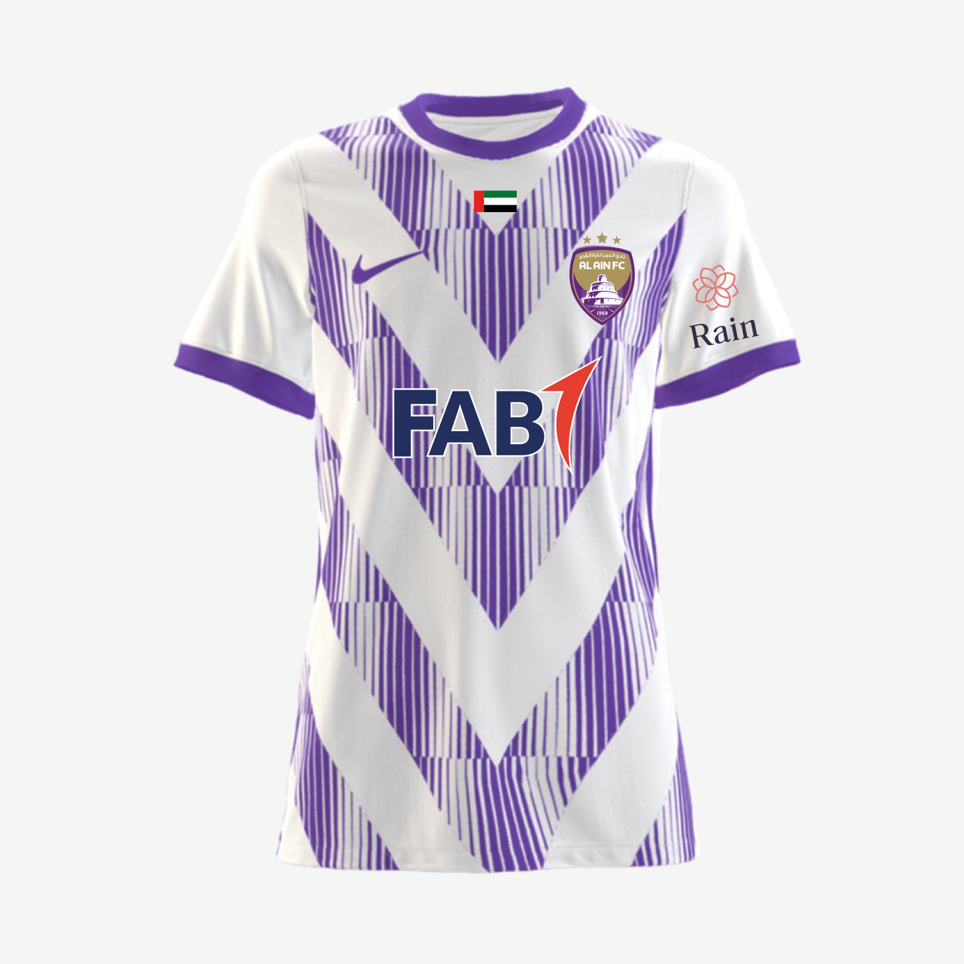 Al Ain Fc Kids Away Jersey 2022/2023